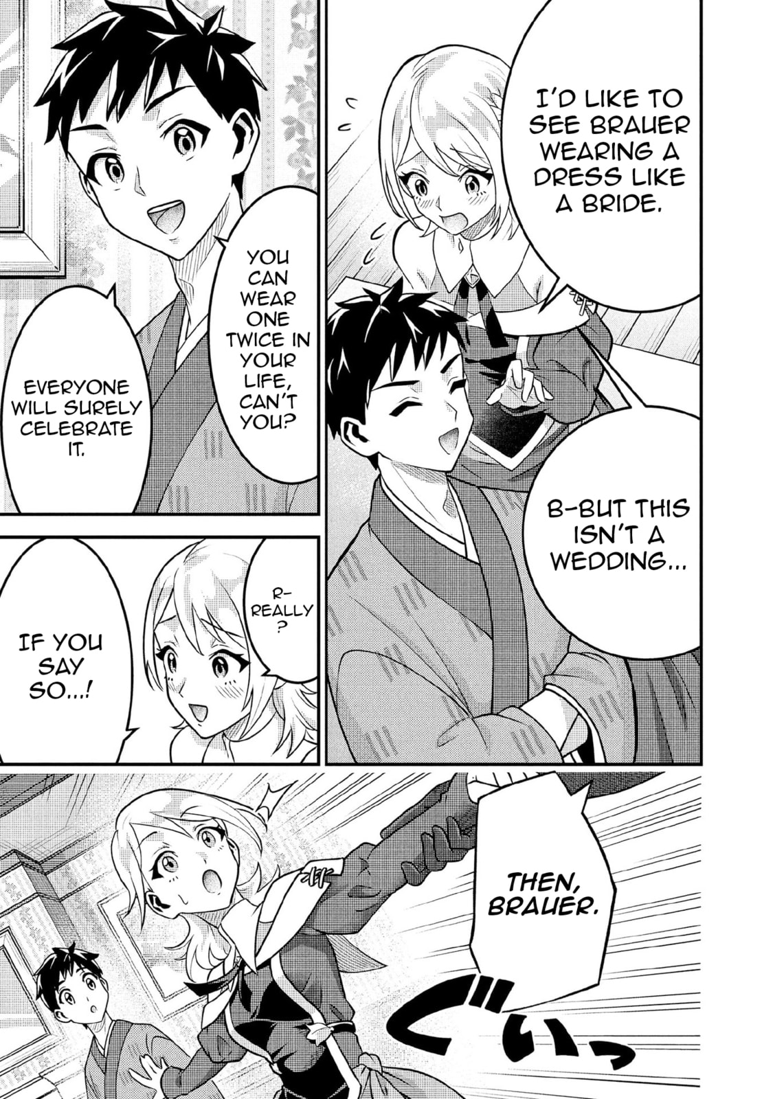 Jimi na Kensei wa Sore Demo Saikyou desu Chapter 89 page 6 - 