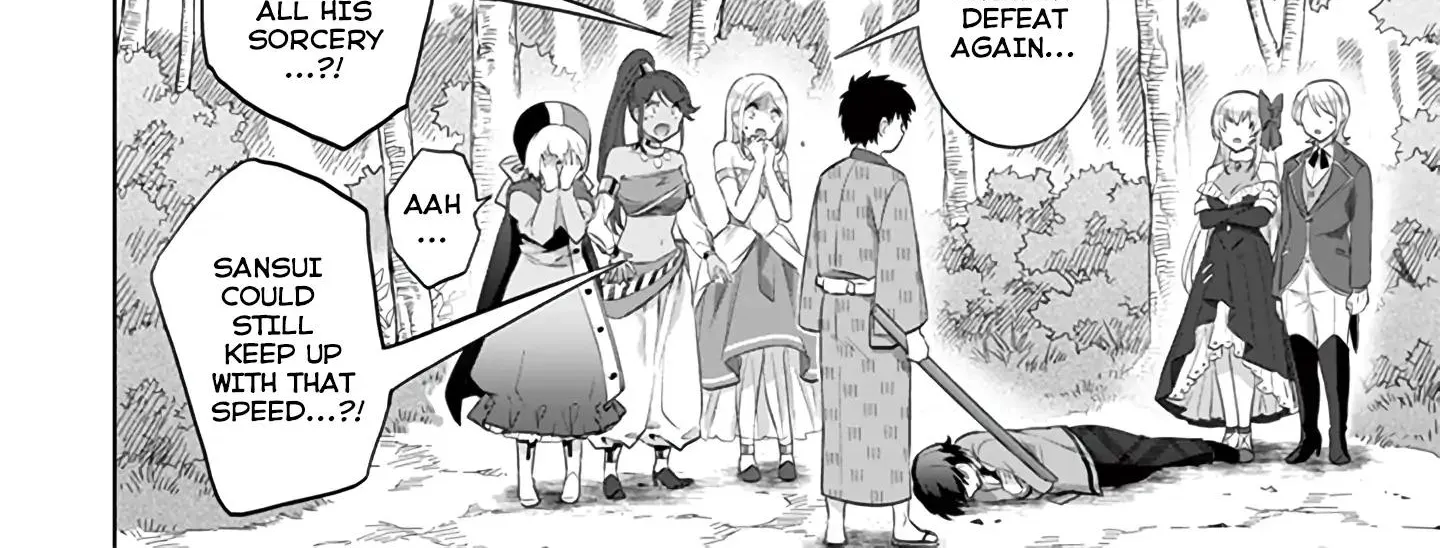 Jimi na Kensei wa Sore Demo Saikyou desu Chapter 9 page 18 - 