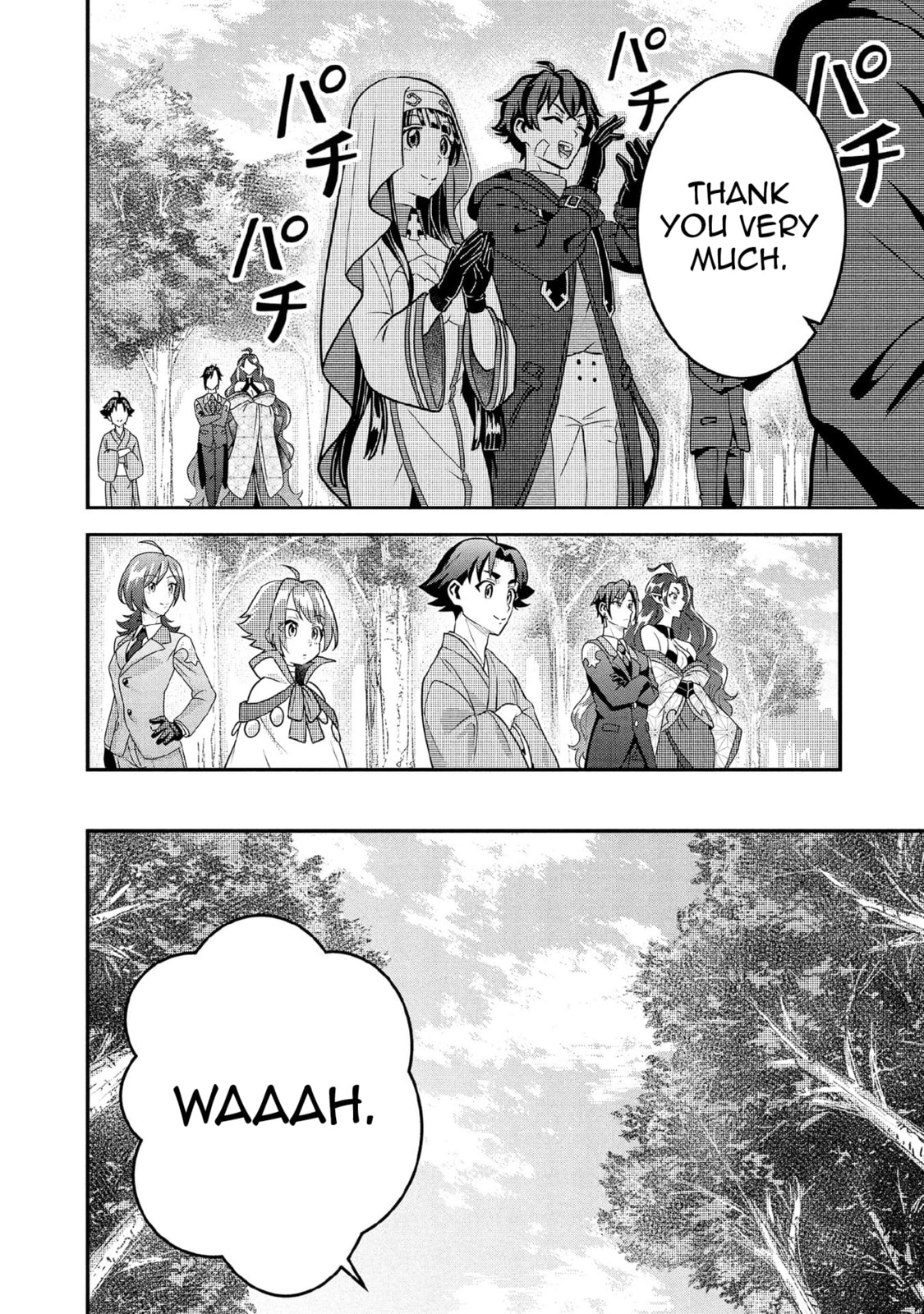 Jimi na Kensei wa Sore Demo Saikyou desu Chapter 90 page 3 - 