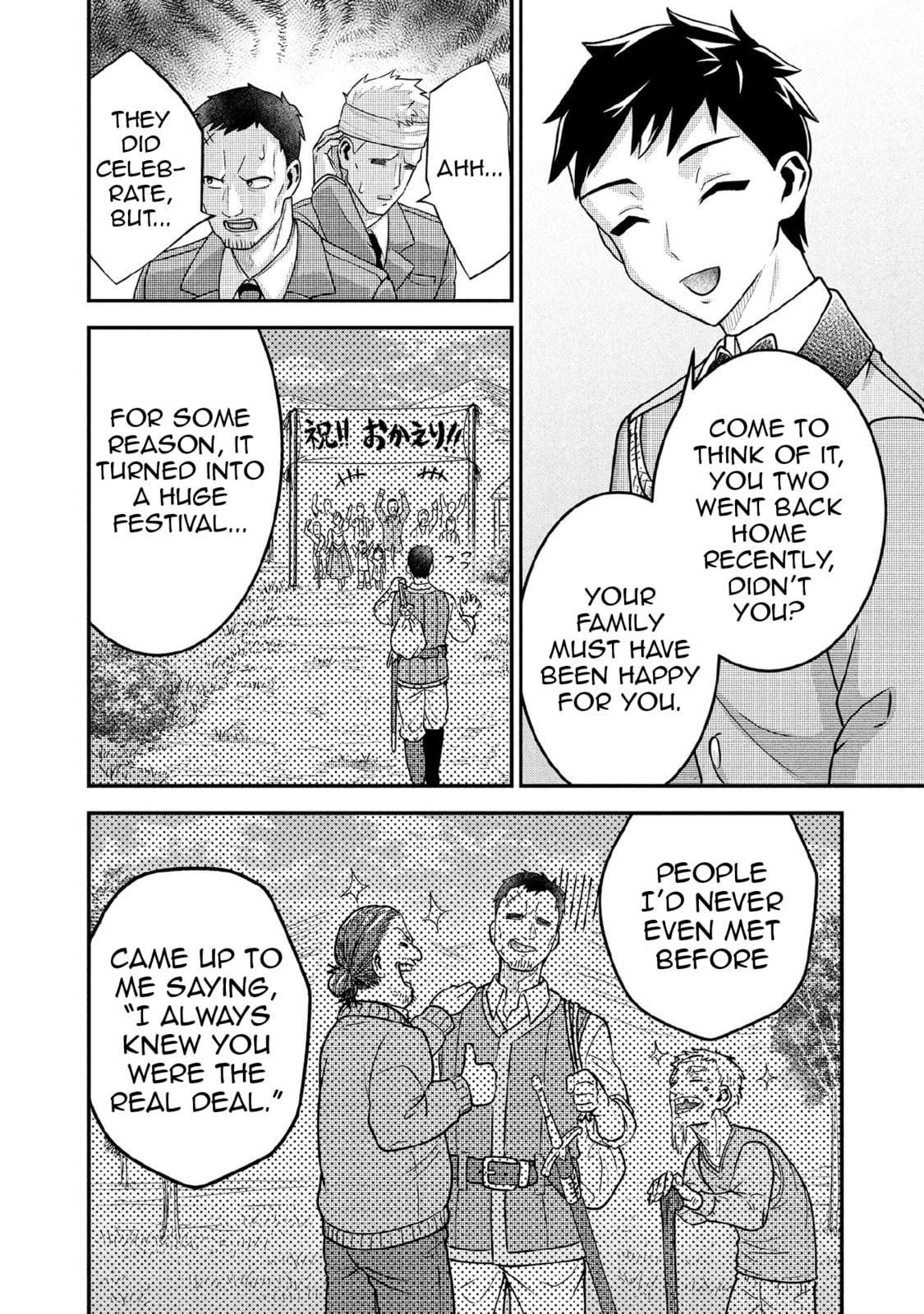 Jimi na Kensei wa Sore Demo Saikyou desu Chapter 90 page 7 - 