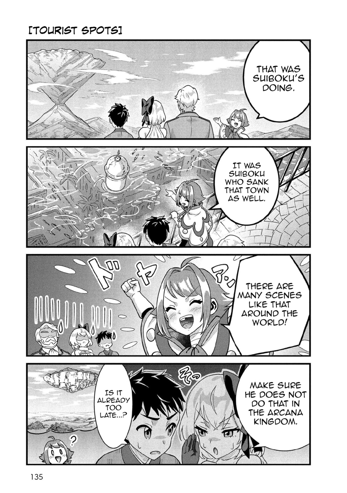 Jimi na Kensei wa Sore Demo Saikyou desu Chapter 91.5 page 5 - 