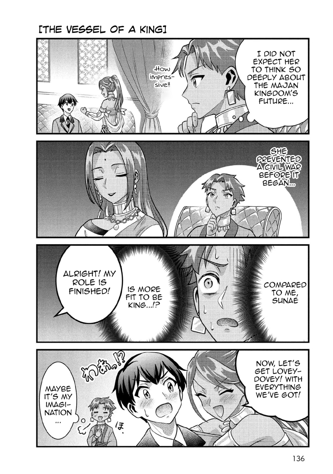 Jimi na Kensei wa Sore Demo Saikyou desu Chapter 91.5 page 6 - 