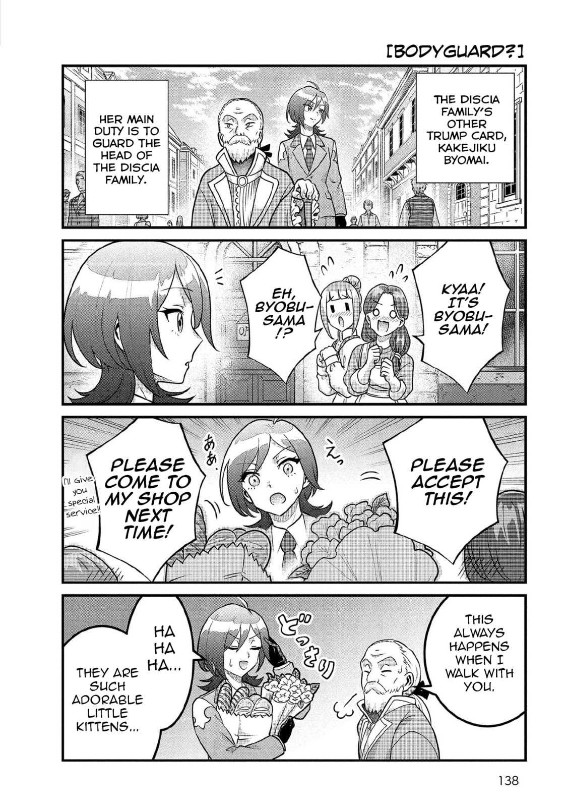 Jimi na Kensei wa Sore Demo Saikyou desu Chapter 91.5 page 8 - 