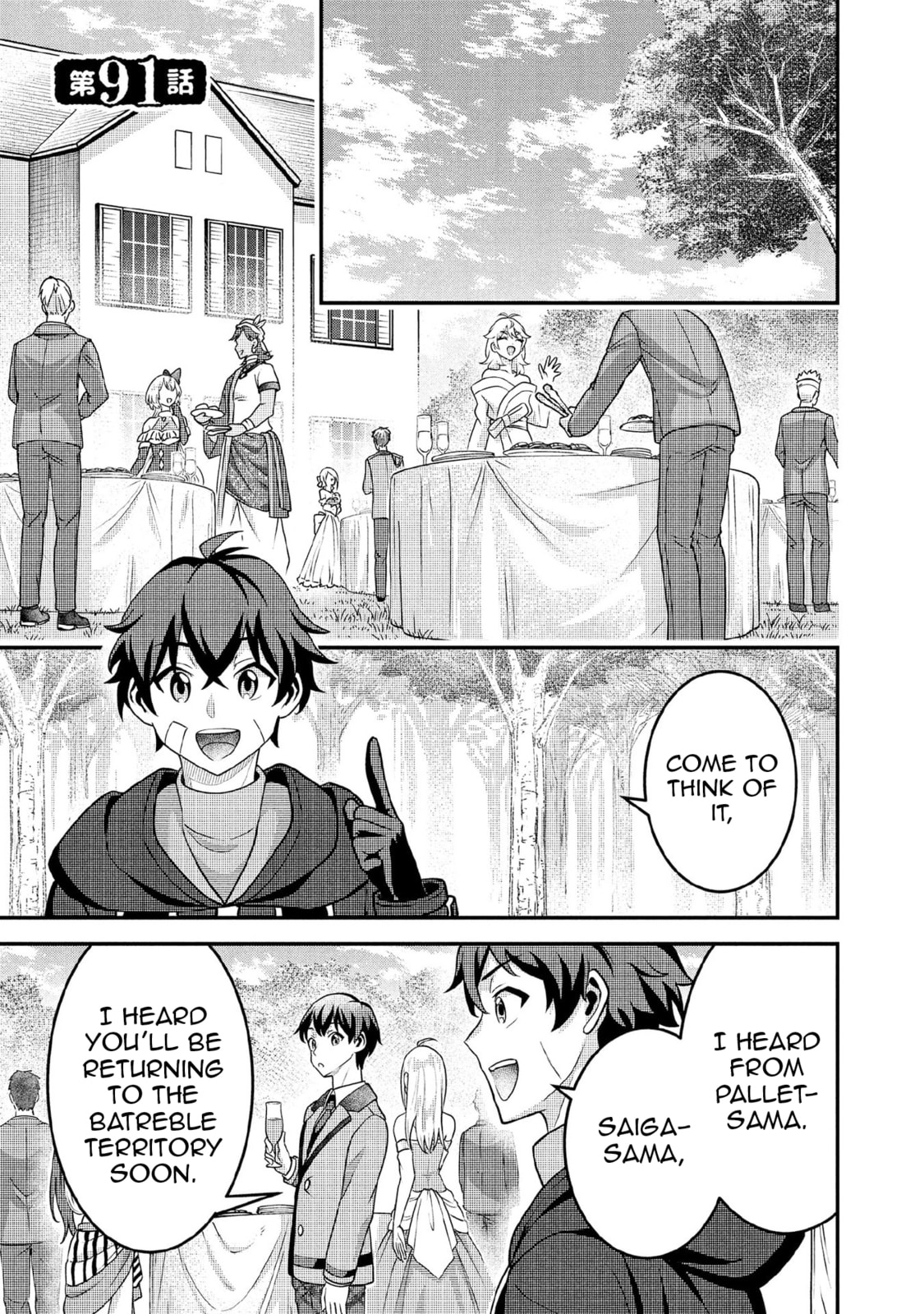 Jimi na Kensei wa Sore Demo Saikyou desu Chapter 91 page 2 - 