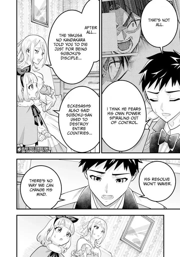 Jimi na Kensei wa Sore Demo Saikyou desu Chapter 92 page 11 - 