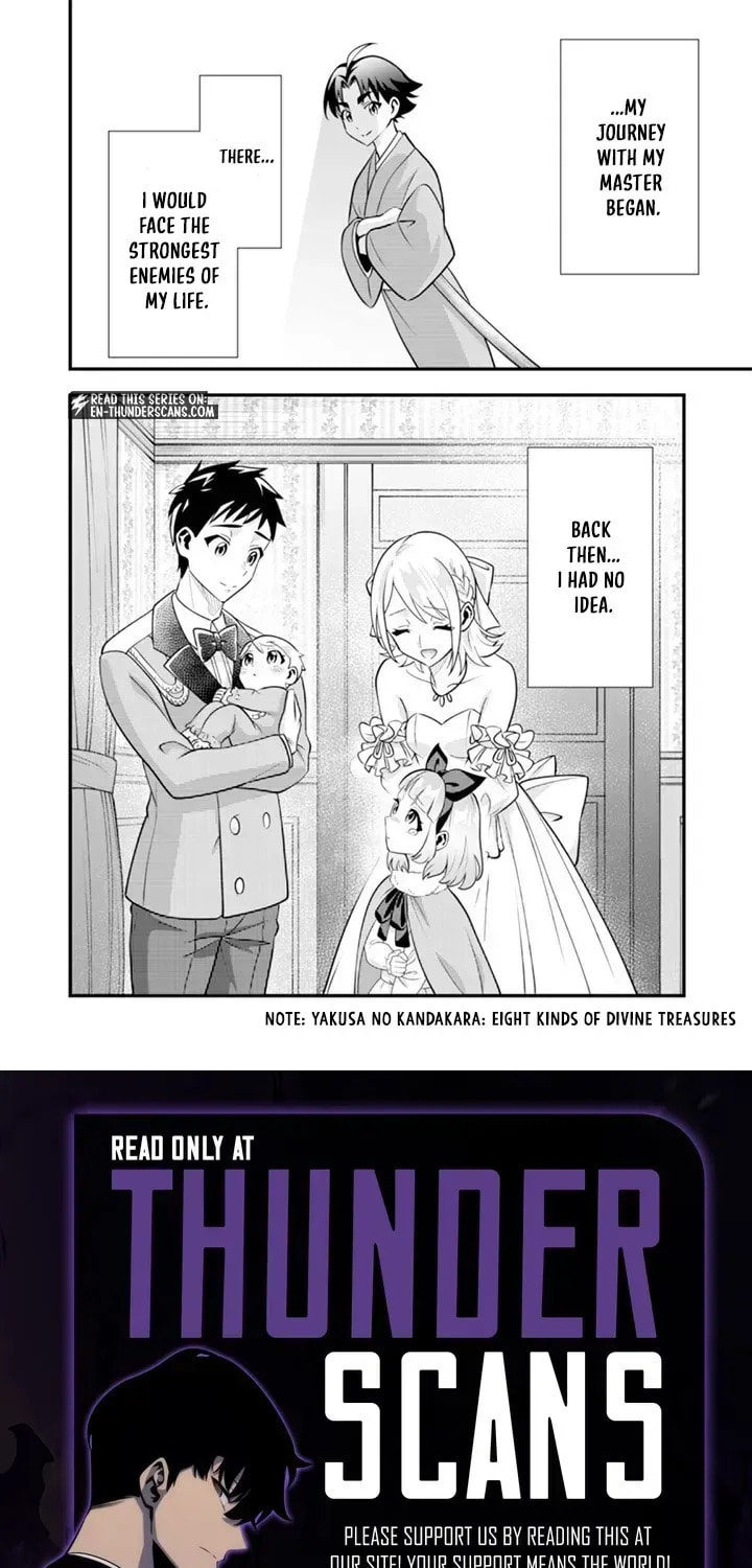 Jimi na Kensei wa Sore Demo Saikyou desu Chapter 92 page 15 - 