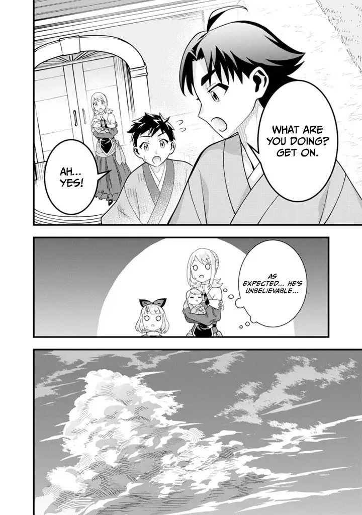 Jimi na Kensei wa Sore Demo Saikyou desu Chapter 93 page 11 - 