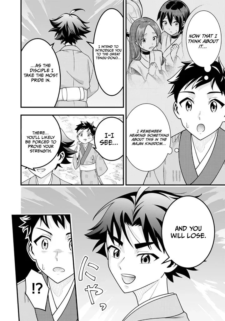 Jimi na Kensei wa Sore Demo Saikyou desu Chapter 93 page 13 - 