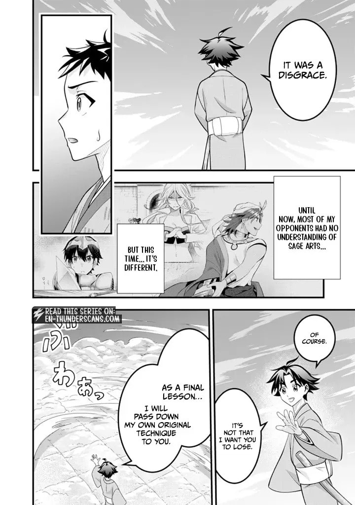 Jimi na Kensei wa Sore Demo Saikyou desu Chapter 93 page 15 - 