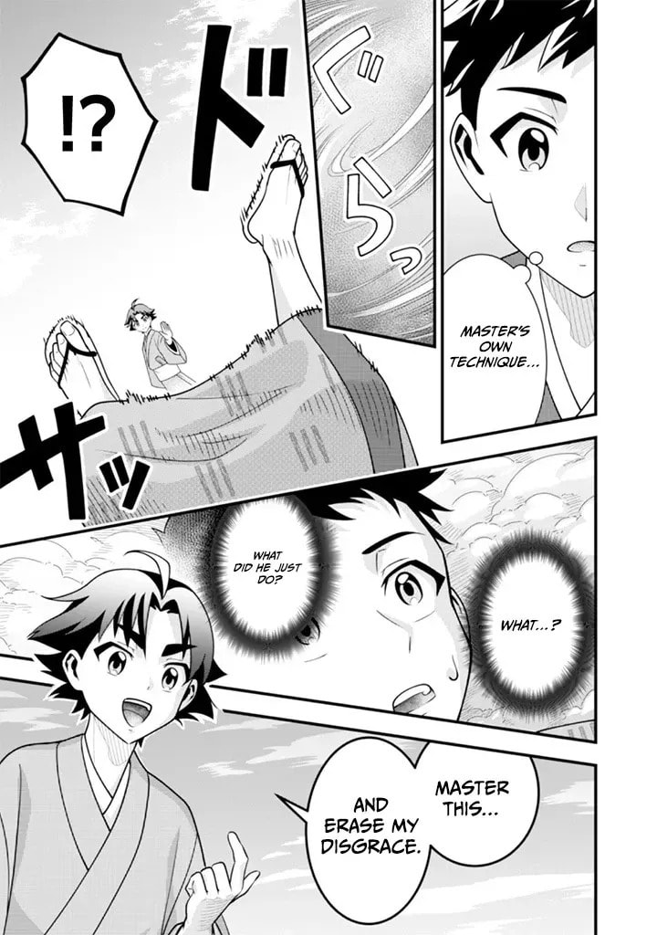 Jimi na Kensei wa Sore Demo Saikyou desu Chapter 93 page 16 - 