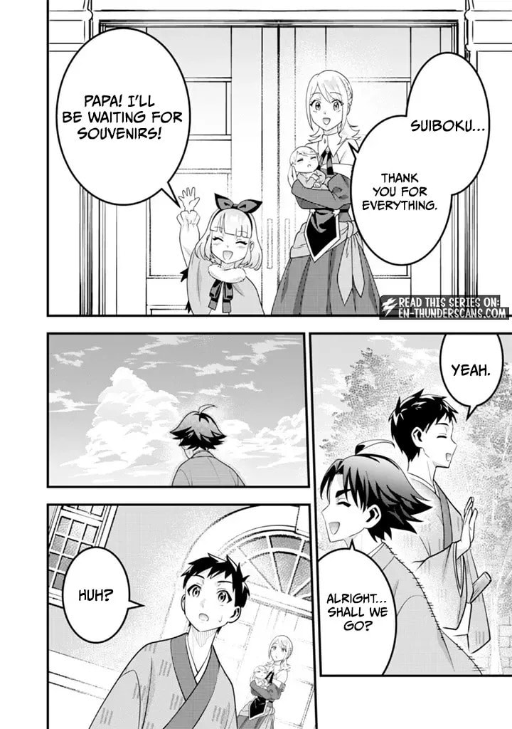 Jimi na Kensei wa Sore Demo Saikyou desu Chapter 93 page 9 - 