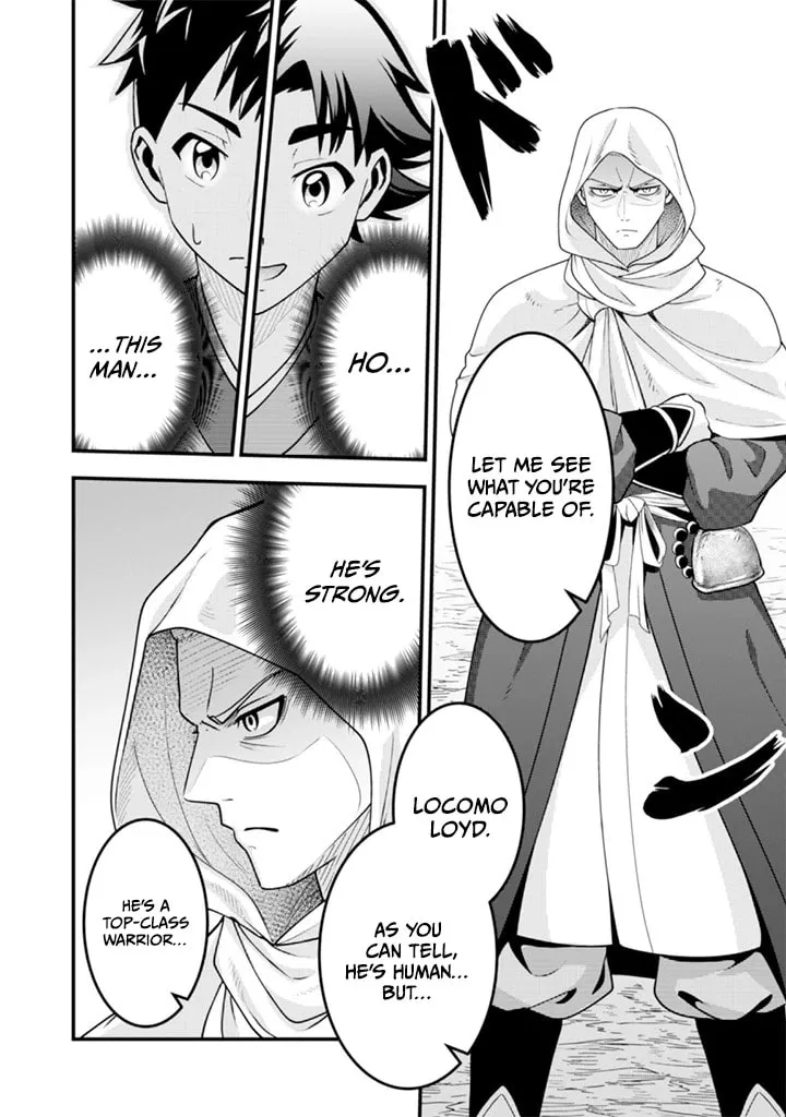 Jimi na Kensei wa Sore Demo Saikyou desu Chapter 94 page 13 - 
