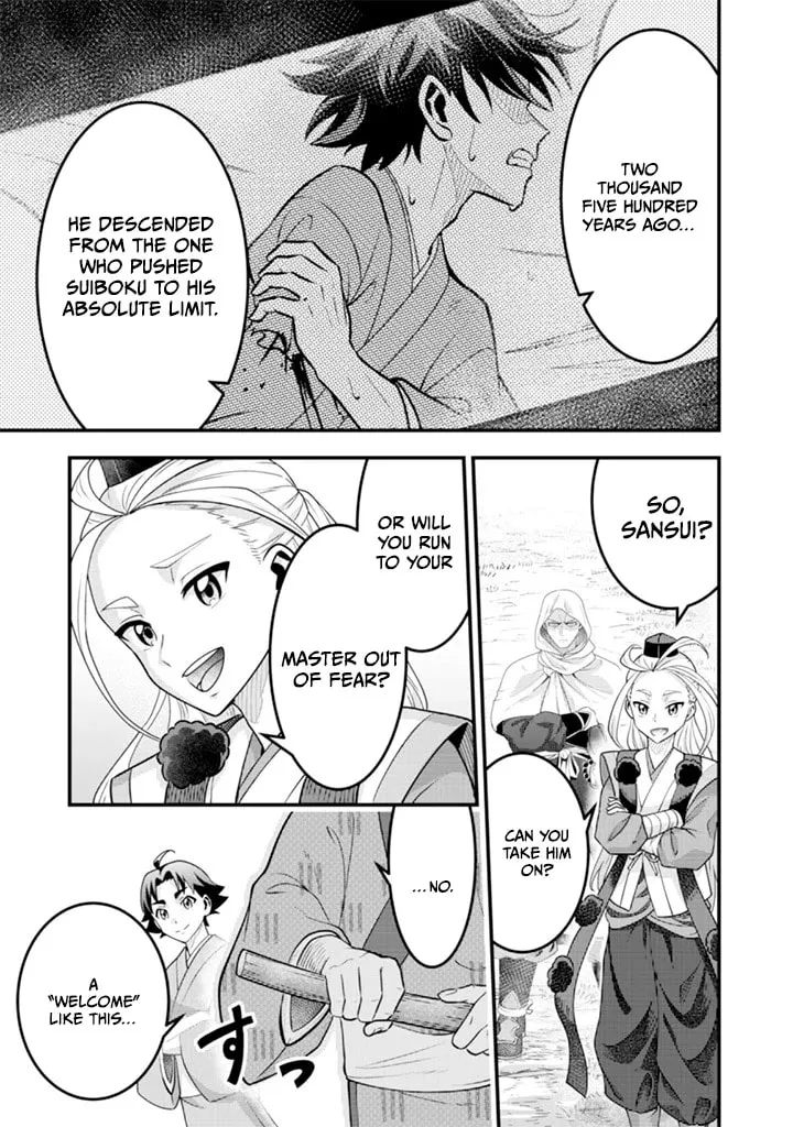 Jimi na Kensei wa Sore Demo Saikyou desu Chapter 94 page 14 - 