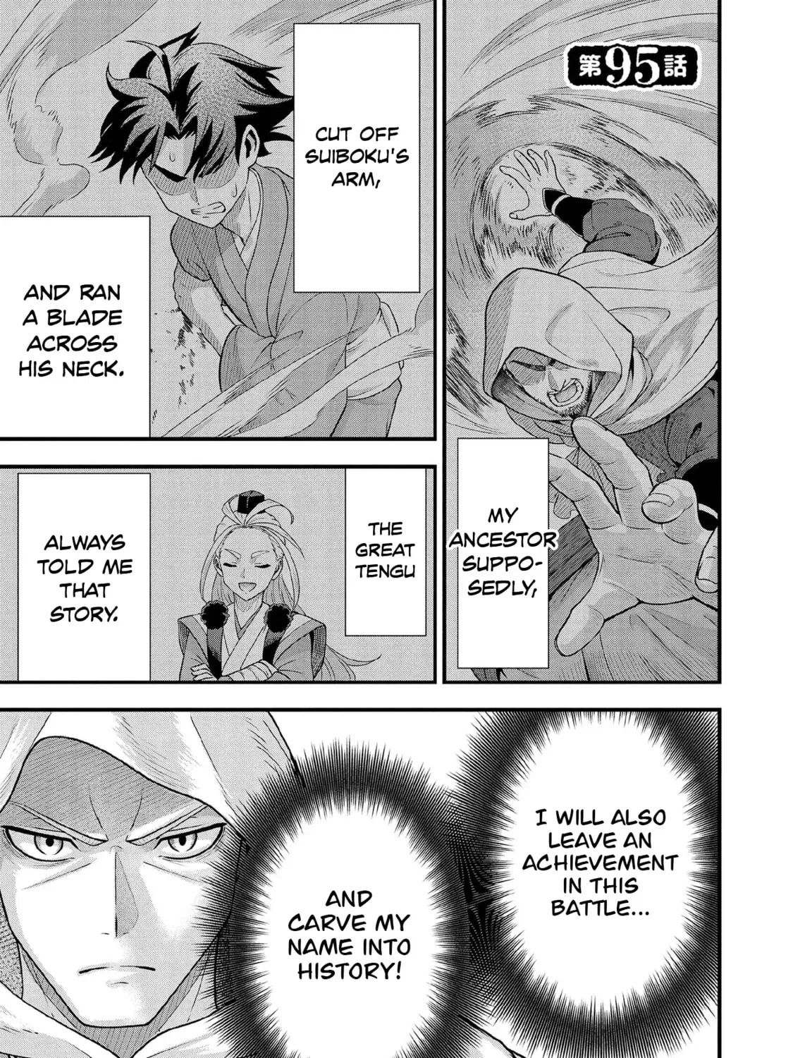 Jimi na Kensei wa Sore Demo Saikyou desu Chapter 95 page 2 - 