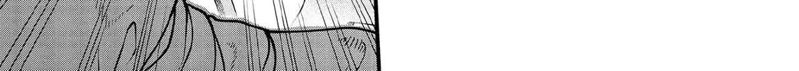 Jimi na Kensei wa Sore Demo Saikyou desu Chapter 95 page 11 - 