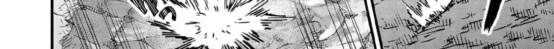 Jimi na Kensei wa Sore Demo Saikyou desu Chapter 95 page 13 - 