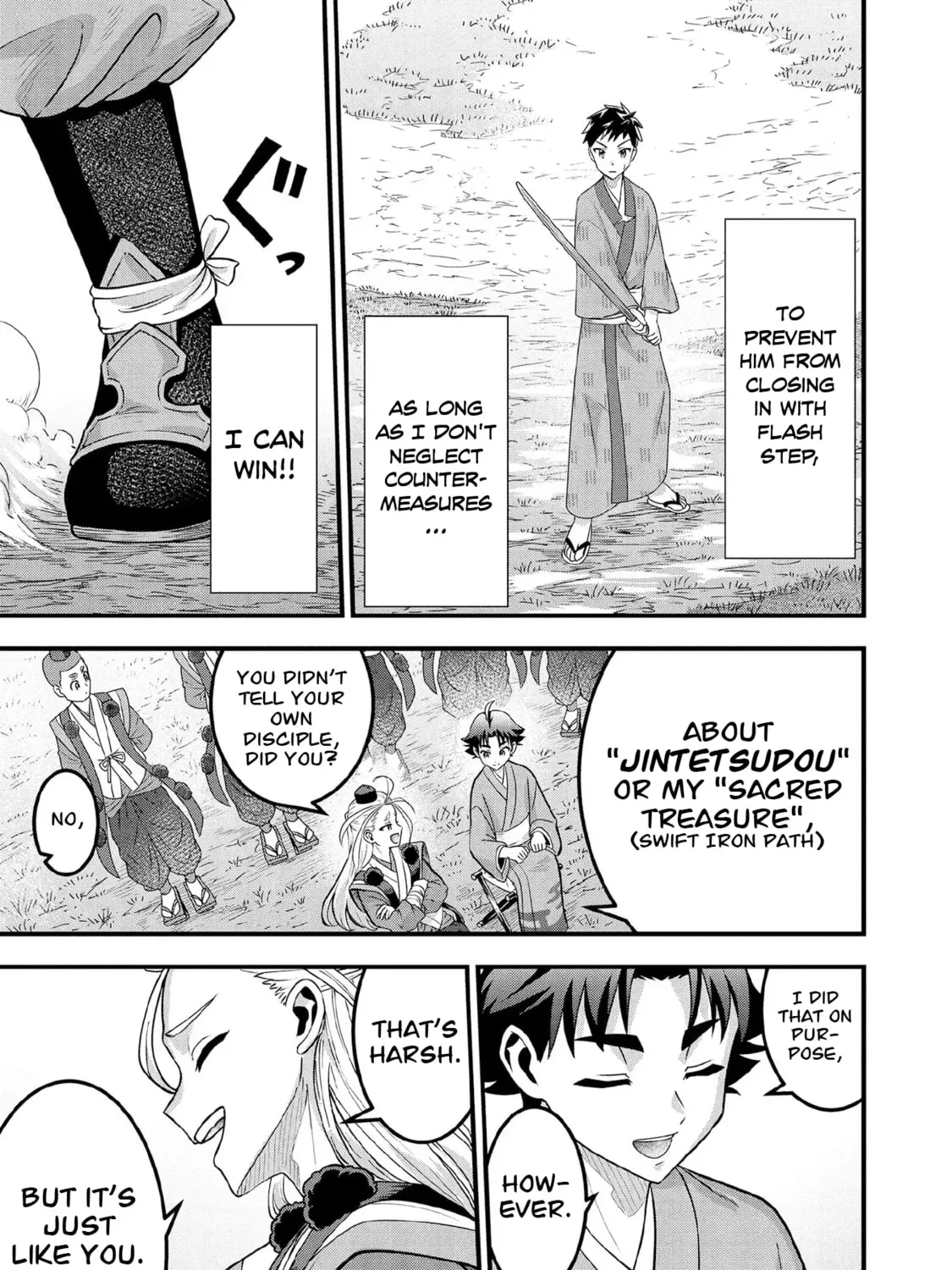 Jimi na Kensei wa Sore Demo Saikyou desu Chapter 95 page 6 - 