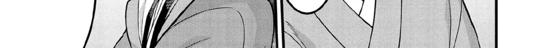 Jimi na Kensei wa Sore Demo Saikyou desu Chapter 95 page 7 - 