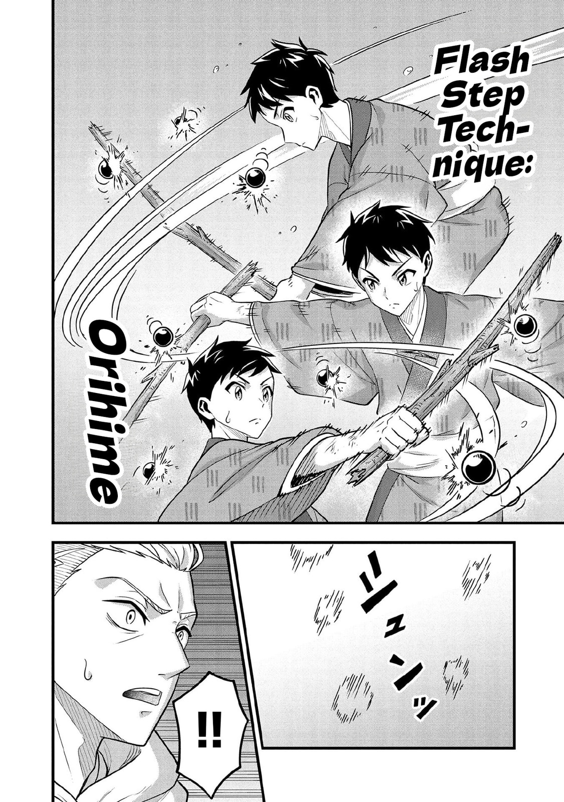 Jimi na Kensei wa Sore Demo Saikyou desu Chapter 96 page 11 - 