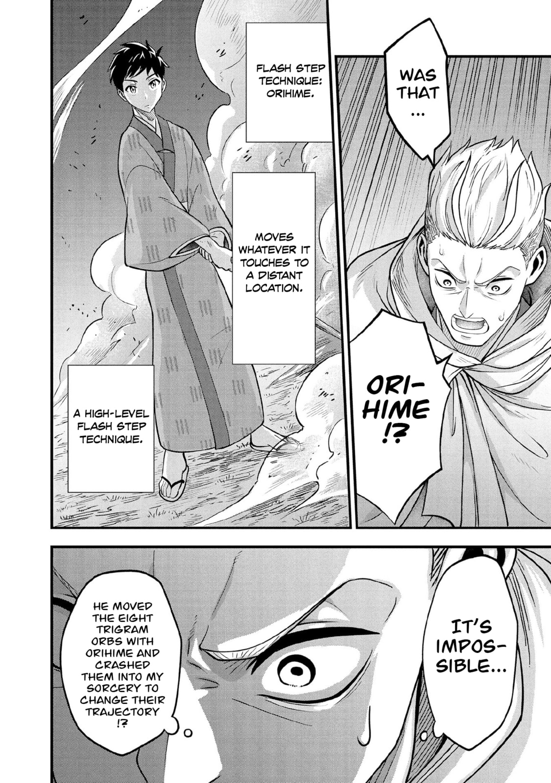 Jimi na Kensei wa Sore Demo Saikyou desu Chapter 96 page 13 - 