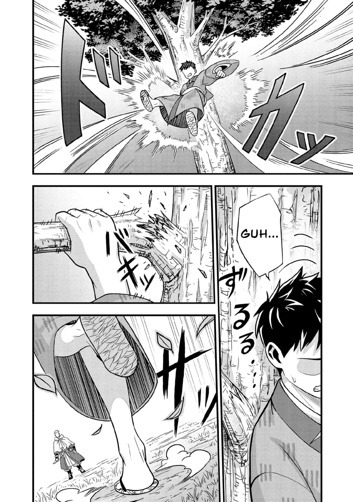 Jimi na Kensei wa Sore Demo Saikyou desu Chapter 96 page 5 - 
