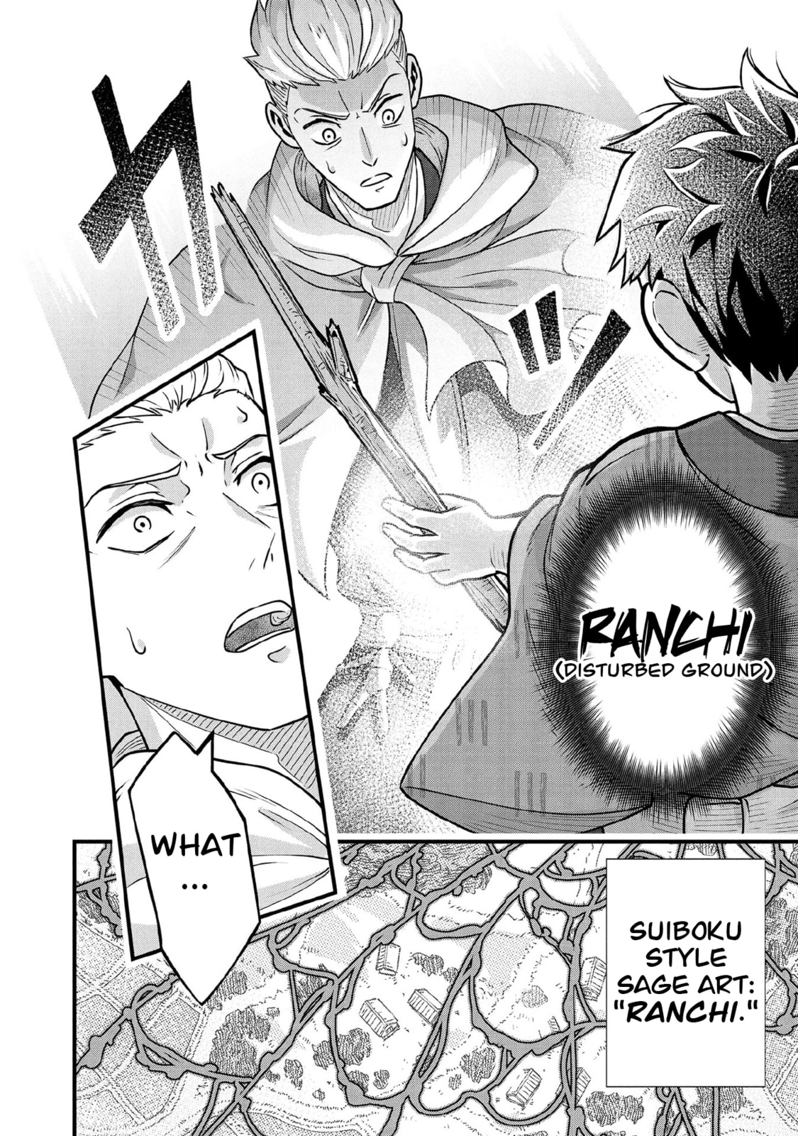 Jimi na Kensei wa Sore Demo Saikyou desu Chapter 97 page 11 - 