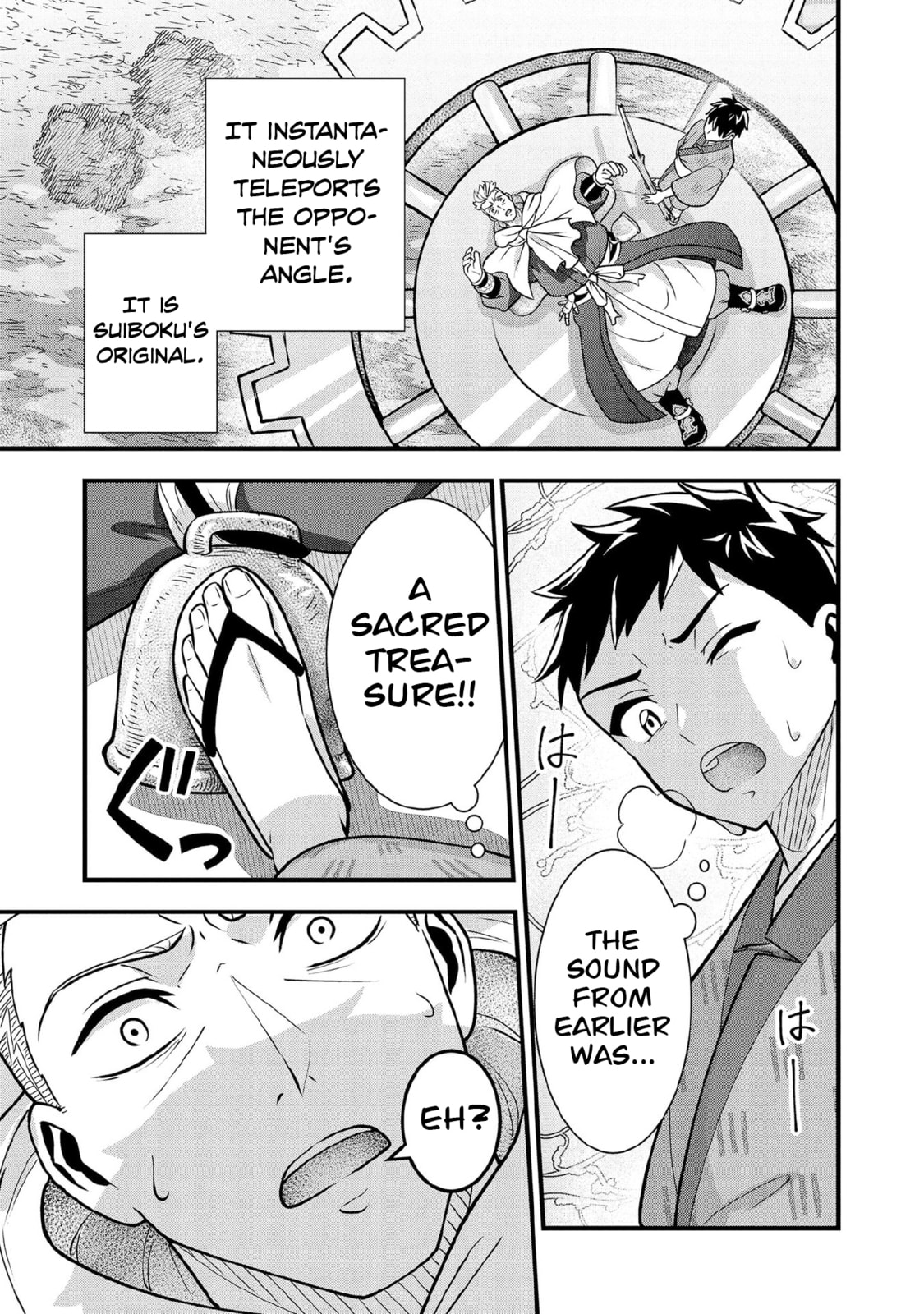 Jimi na Kensei wa Sore Demo Saikyou desu Chapter 97 page 12 - 