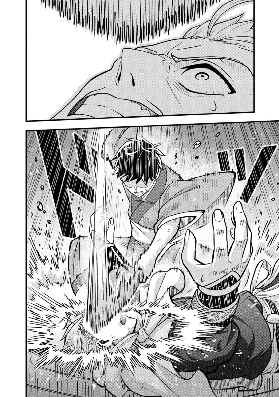 Jimi na Kensei wa Sore Demo Saikyou desu Chapter 97 page 13 - 
