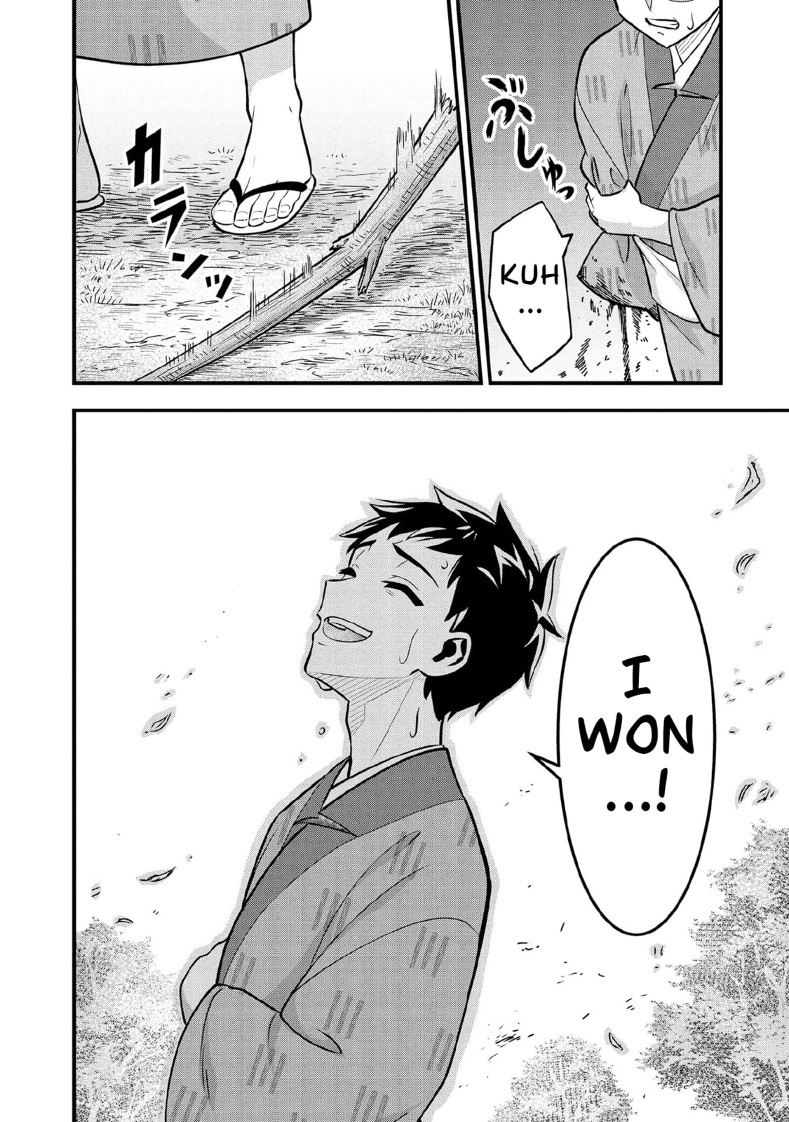 Jimi na Kensei wa Sore Demo Saikyou desu Chapter 97 page 15 - 