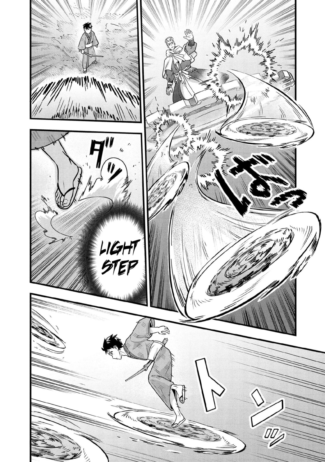Jimi na Kensei wa Sore Demo Saikyou desu Chapter 97 page 3 - 