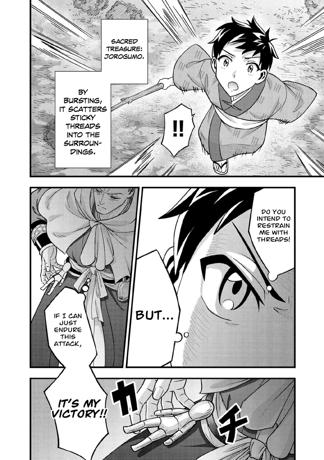 Jimi na Kensei wa Sore Demo Saikyou desu Chapter 97 page 5 - 