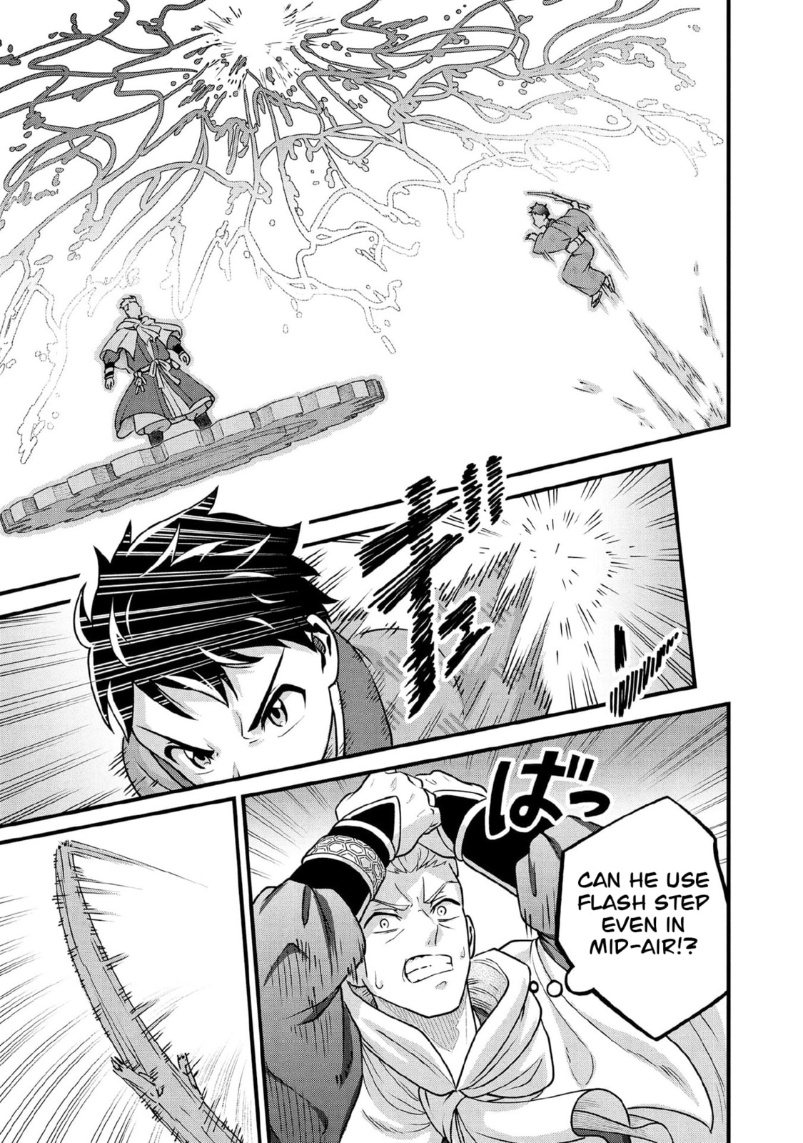 Jimi na Kensei wa Sore Demo Saikyou desu Chapter 97 page 6 - 