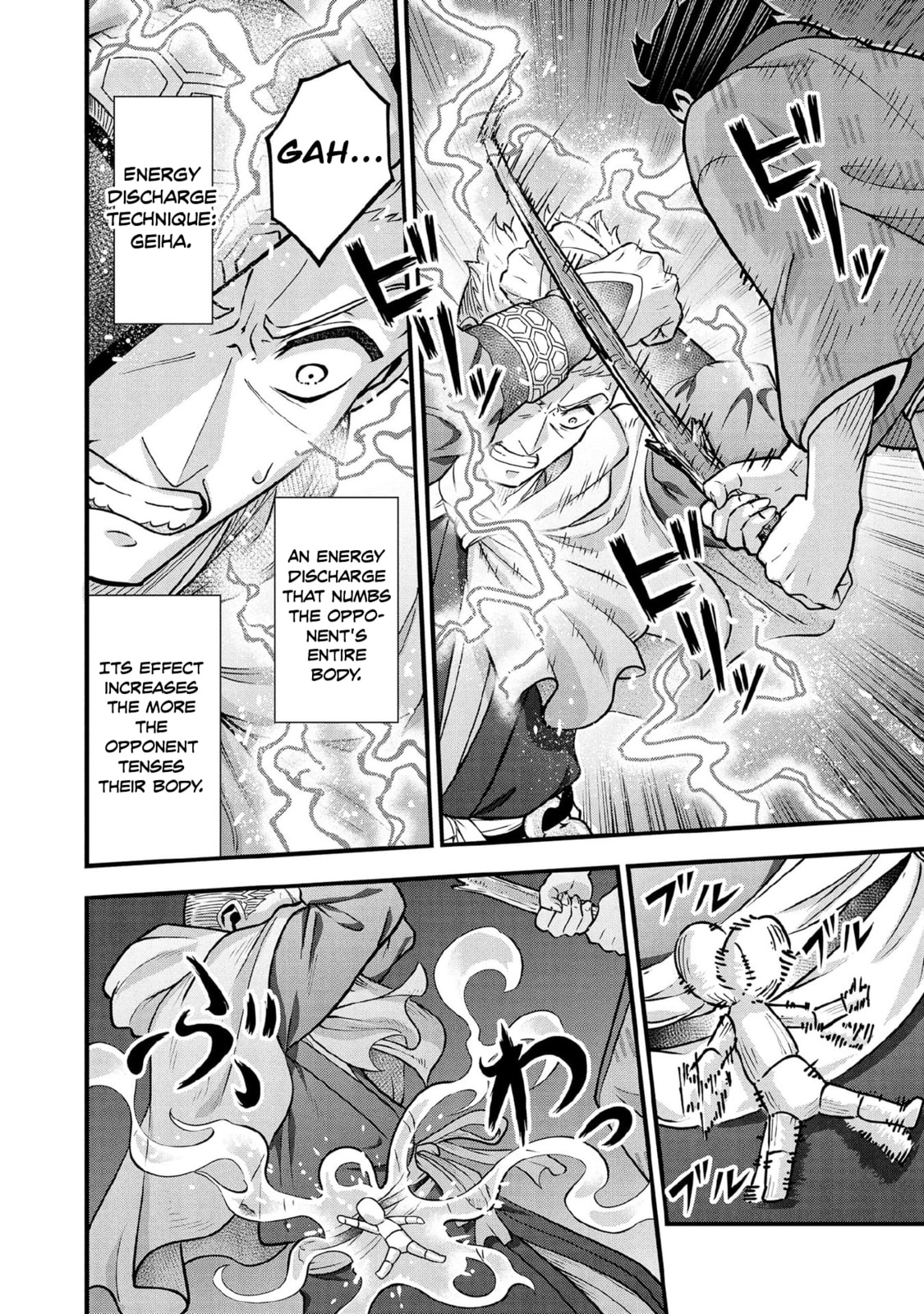 Jimi na Kensei wa Sore Demo Saikyou desu Chapter 97 page 7 - 