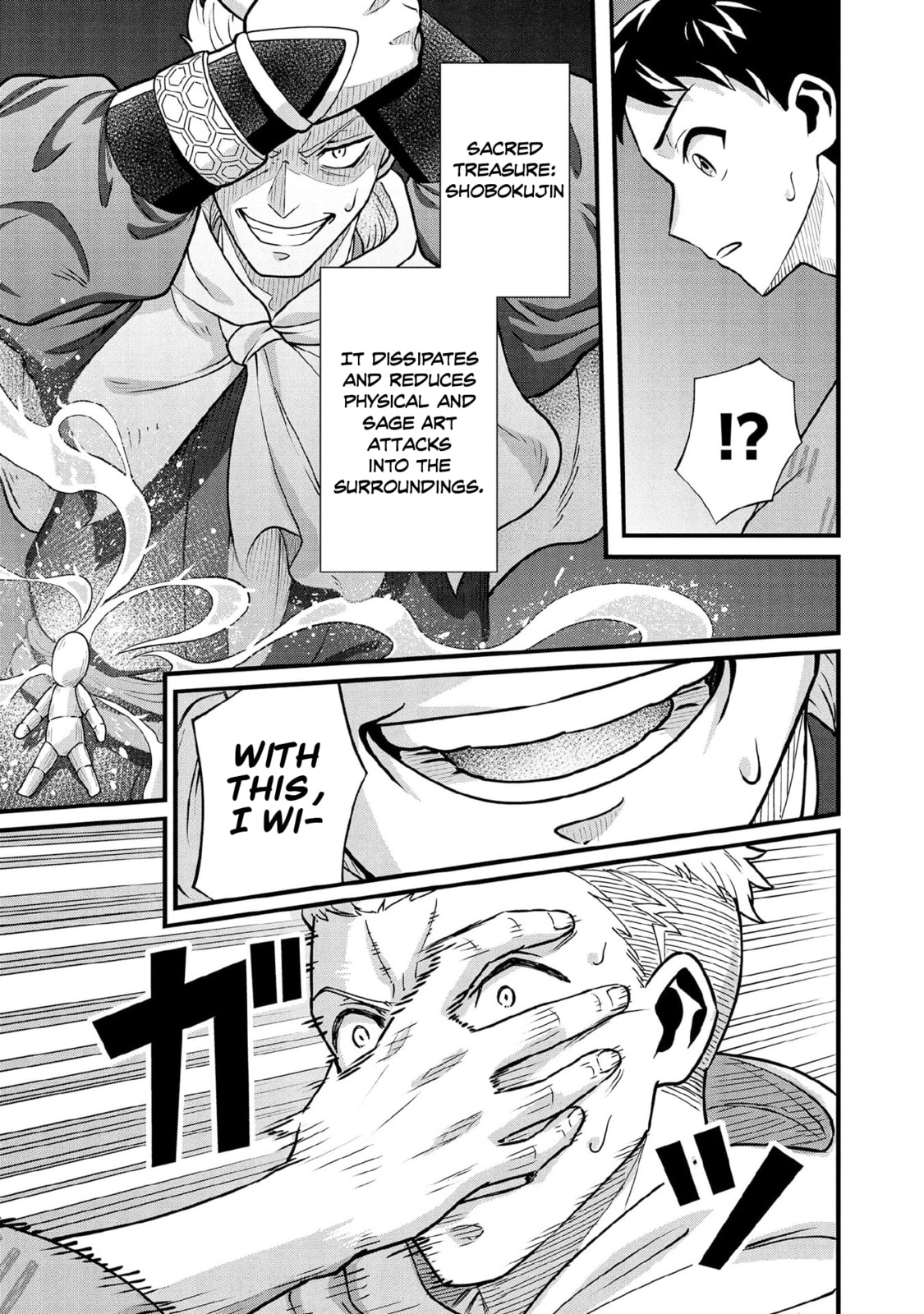 Jimi na Kensei wa Sore Demo Saikyou desu Chapter 97 page 8 - 