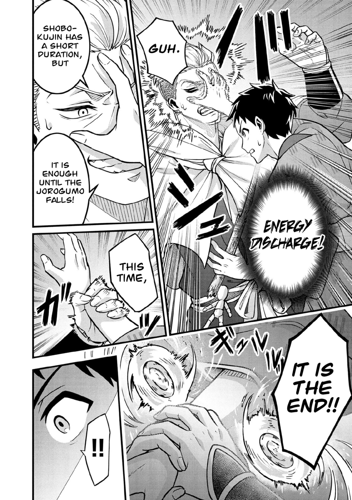 Jimi na Kensei wa Sore Demo Saikyou desu Chapter 97 page 9 - 