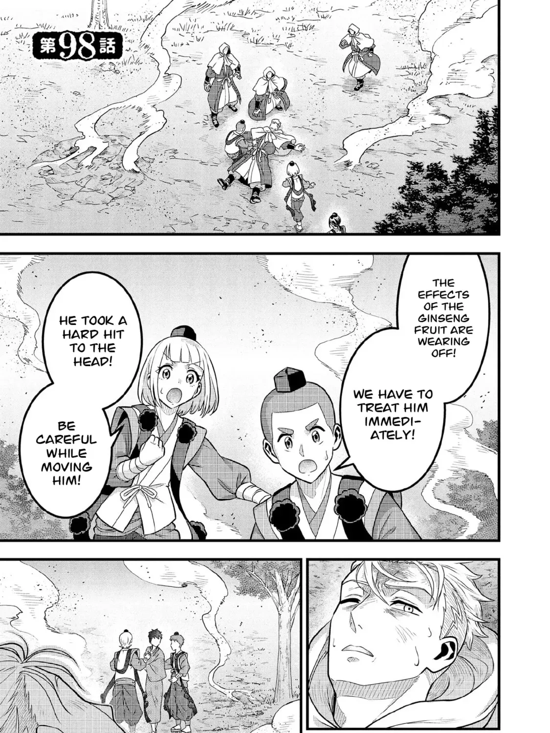 Jimi na Kensei wa Sore Demo Saikyou desu Chapter 98 page 2 - 