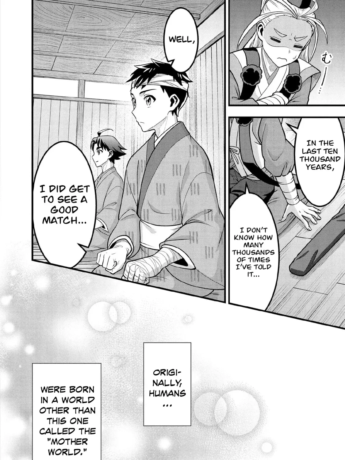 Jimi na Kensei wa Sore Demo Saikyou desu Chapter 98 page 12 - 