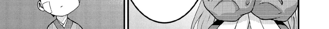 Jimi na Kensei wa Sore Demo Saikyou desu Chapter 98 page 19 - 