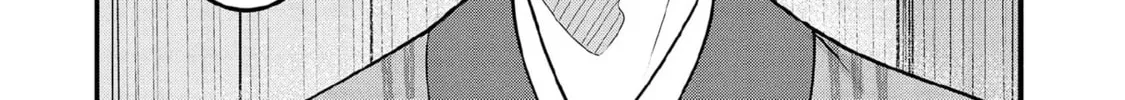 Jimi na Kensei wa Sore Demo Saikyou desu Chapter 98 page 27 - 