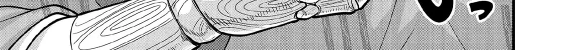 Jimi na Kensei wa Sore Demo Saikyou desu Chapter 98 page 7 - 