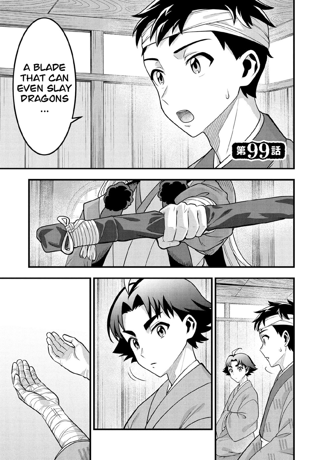 Jimi na Kensei wa Sore Demo Saikyou desu Chapter 99 page 2 - 