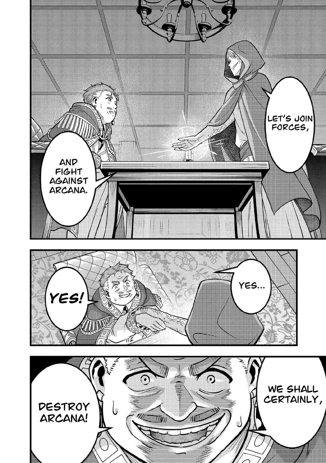 Jimi na Kensei wa Sore Demo Saikyou desu Chapter 99 page 15 - 