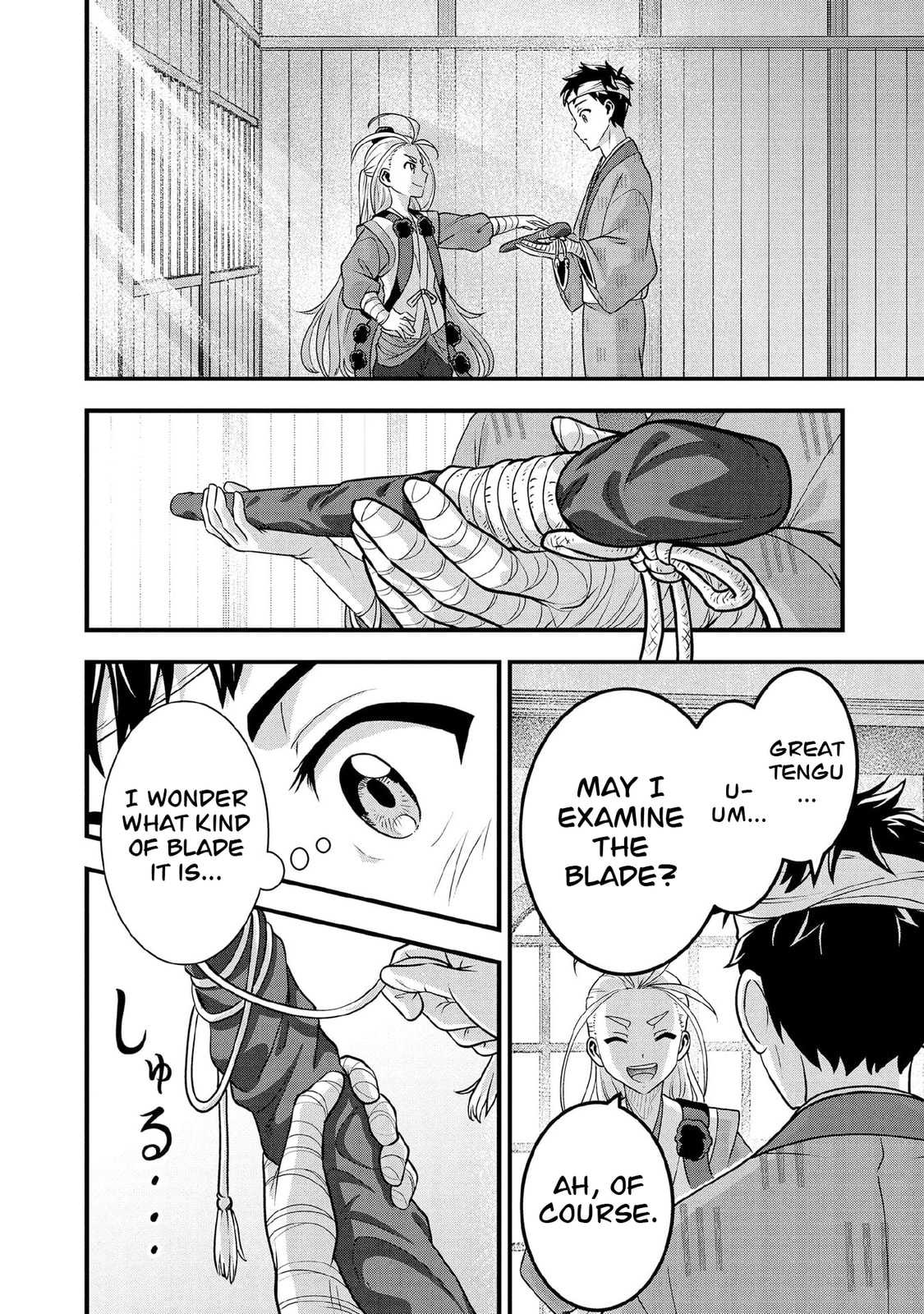 Jimi na Kensei wa Sore Demo Saikyou desu Chapter 99 page 3 - 