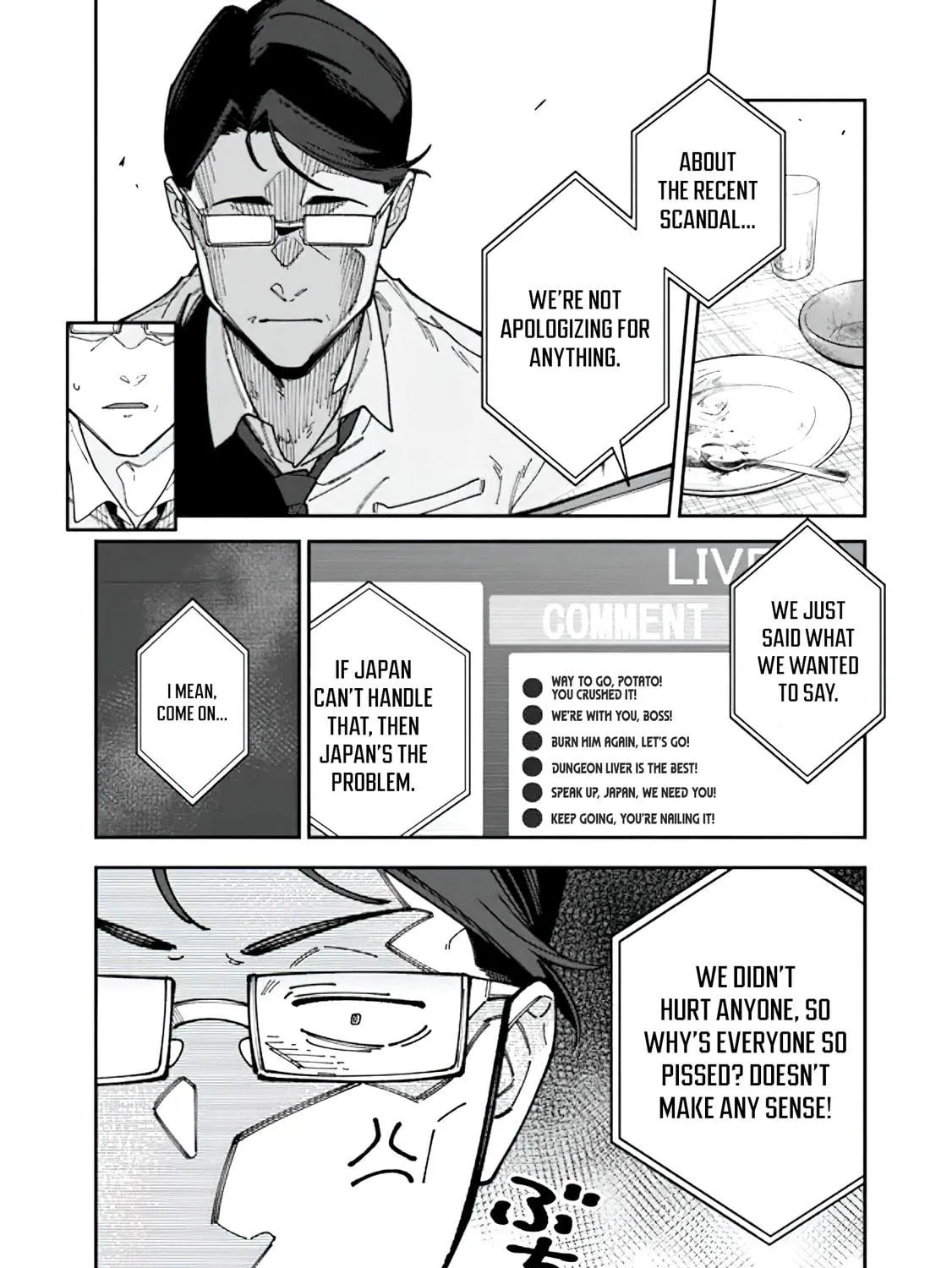 Jimi na Ojisan, Jitsu wa Eiyu Datta. -Jikaku ga Nai mama Muso Shitetara, Mei no Dungeon Haishin de Sarasareteta yo desu Chapter 1.2 page 47 - 