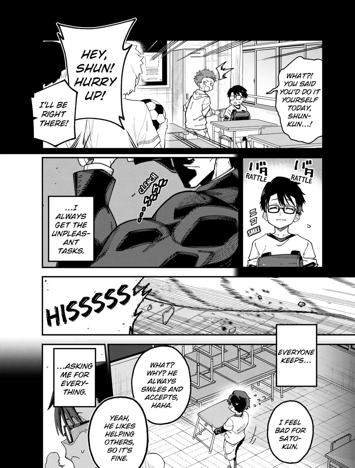 Jimi na Ojisan, Jitsu wa Eiyu Datta. -Jikaku ga Nai mama Muso Shitetara, Mei no Dungeon Haishin de Sarasareteta yo desu Chapter 1 page 93 - 