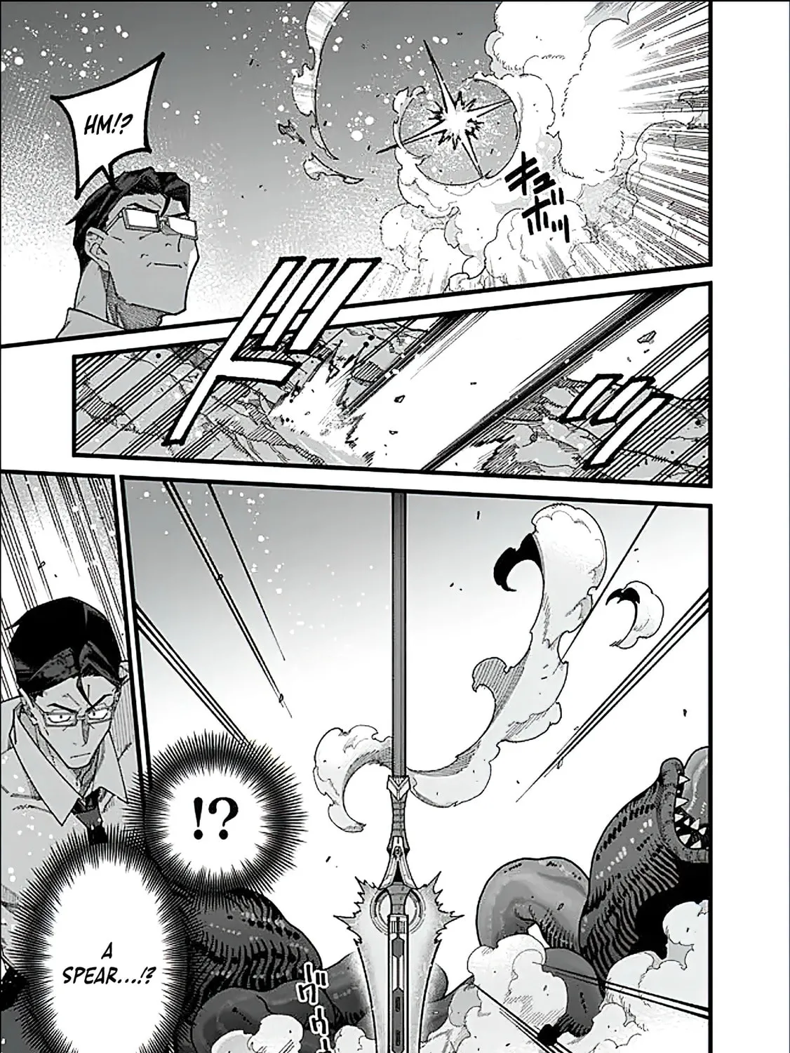 Jimi na Ojisan, Jitsu wa Eiyu Datta. -Jikaku ga Nai mama Muso Shitetara, Mei no Dungeon Haishin de Sarasareteta yo desu Chapter 11 page 21 - 