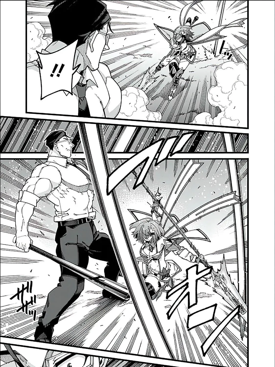 Jimi na Ojisan, Jitsu wa Eiyu Datta. -Jikaku ga Nai mama Muso Shitetara, Mei no Dungeon Haishin de Sarasareteta yo desu Chapter 11 page 29 - 