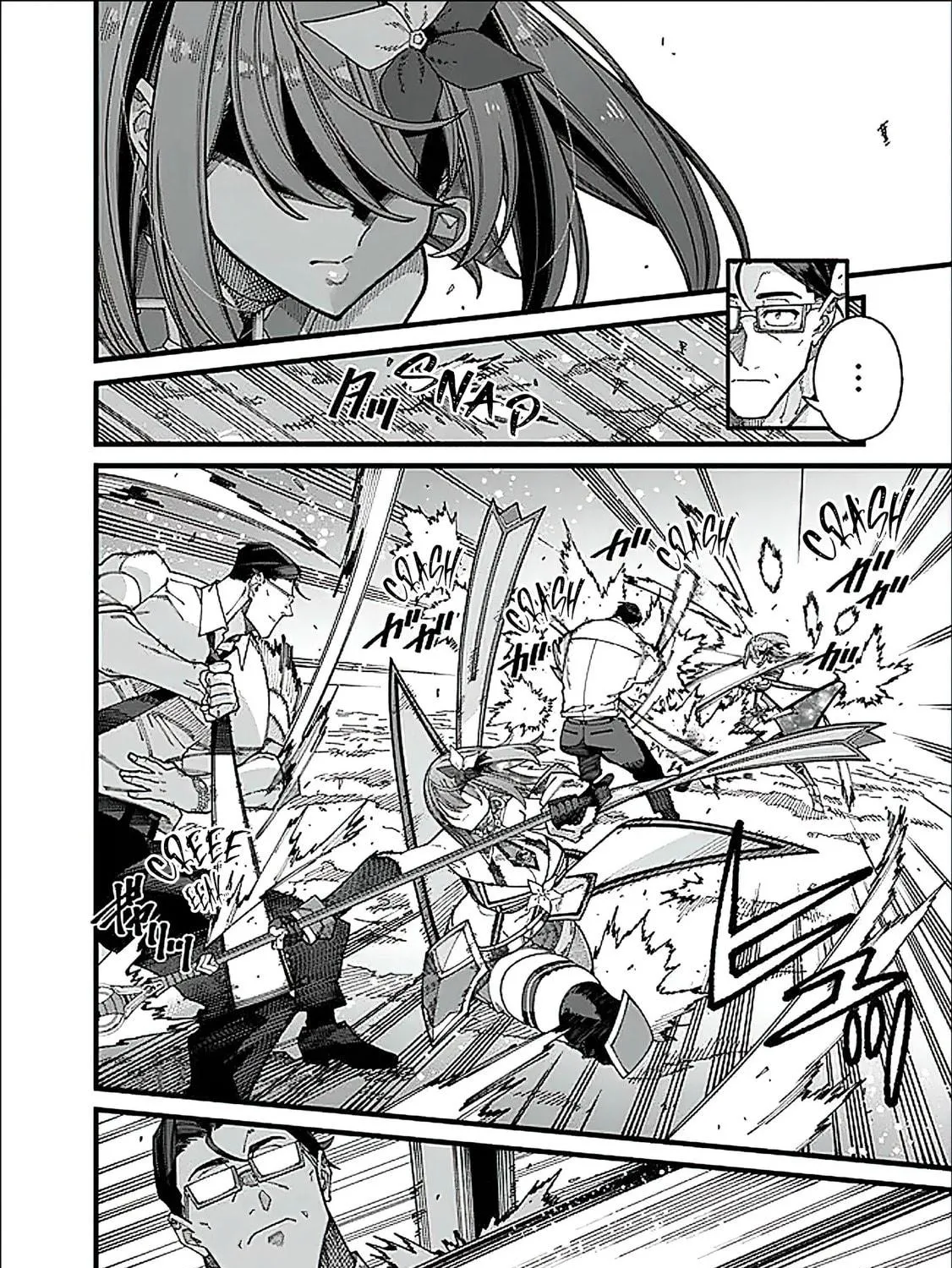 Jimi na Ojisan, Jitsu wa Eiyu Datta. -Jikaku ga Nai mama Muso Shitetara, Mei no Dungeon Haishin de Sarasareteta yo desu Chapter 12 page 17 - 