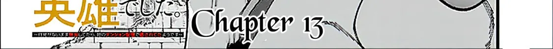 Jimi na Ojisan, Jitsu wa Eiyu Datta. -Jikaku ga Nai mama Muso Shitetara, Mei no Dungeon Haishin de Sarasareteta yo desu Chapter 13 page 4 - 