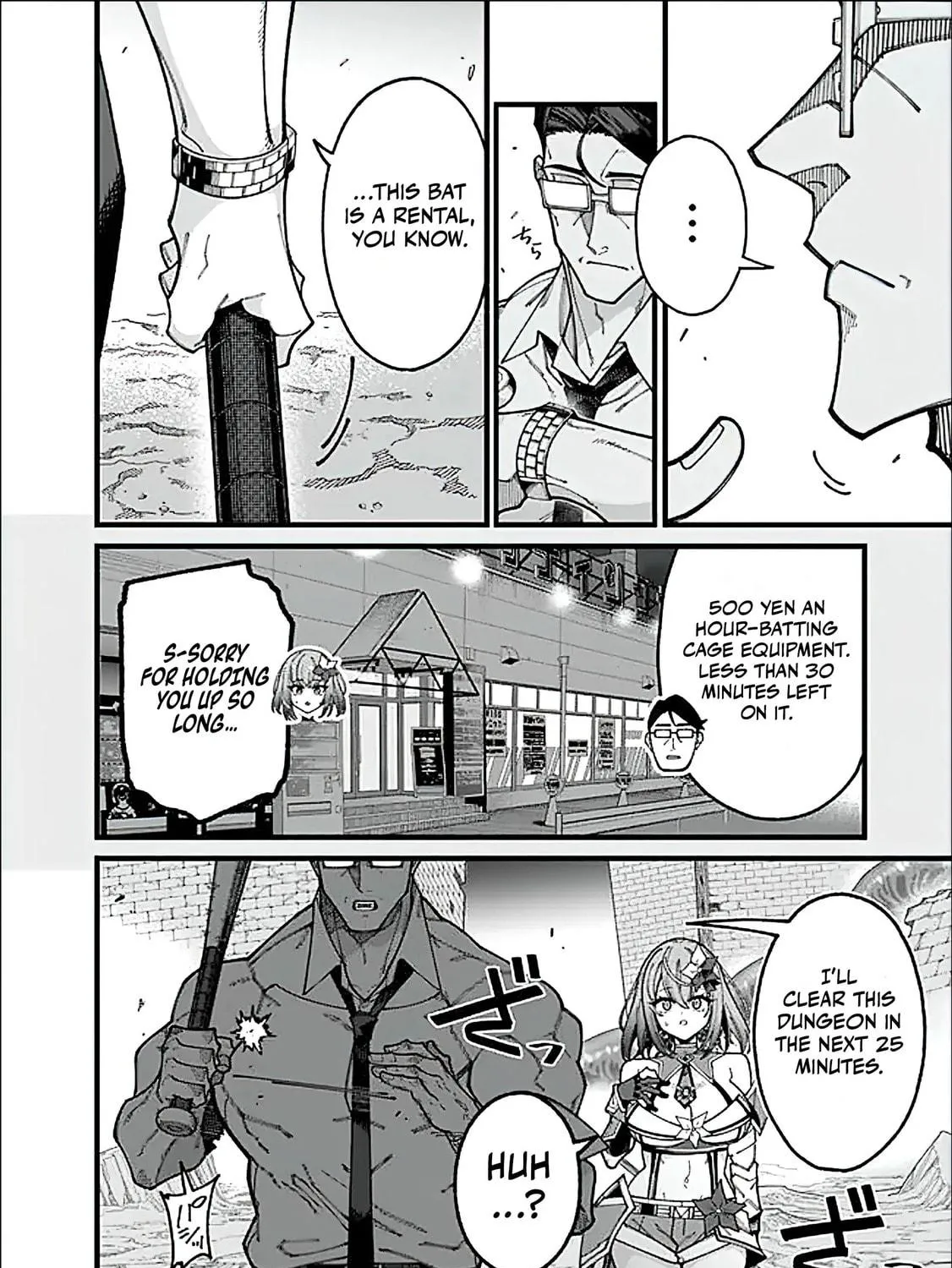 Jimi na Ojisan, Jitsu wa Eiyu Datta. -Jikaku ga Nai mama Muso Shitetara, Mei no Dungeon Haishin de Sarasareteta yo desu Chapter 14 page 17 - 